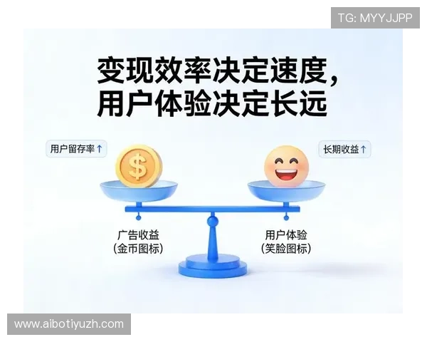 欧博集团娱乐平台用户体验优化策略，提升游戏流畅度与操作便捷性的实用建议
