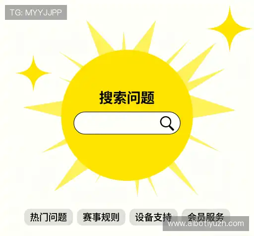 问题解答坊